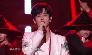 湖南台跨年演唱会2023 湖南台跨年演唱会2023